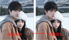 <b>五郎正在这场冒险中不只品尝了各地的美</b>