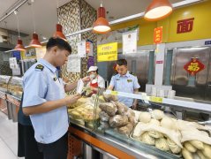 <b>完成票证核查</b>