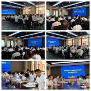 开展食材泉源平安专项整 