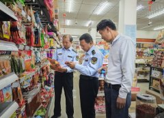 无效净化农村食场